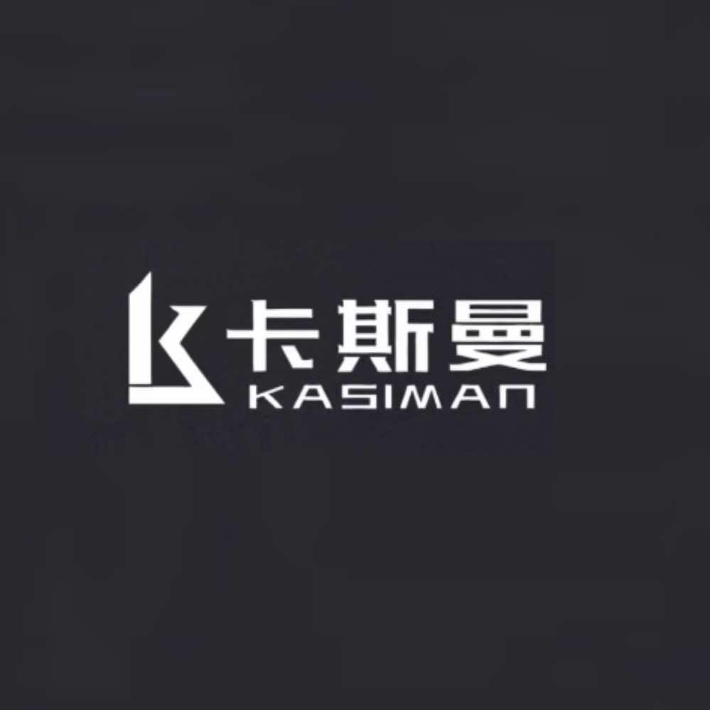 卡斯曼抚州全屋定制工厂