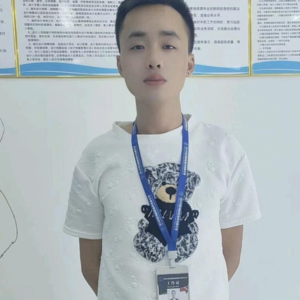 汉川市旺锦咨询有限公司