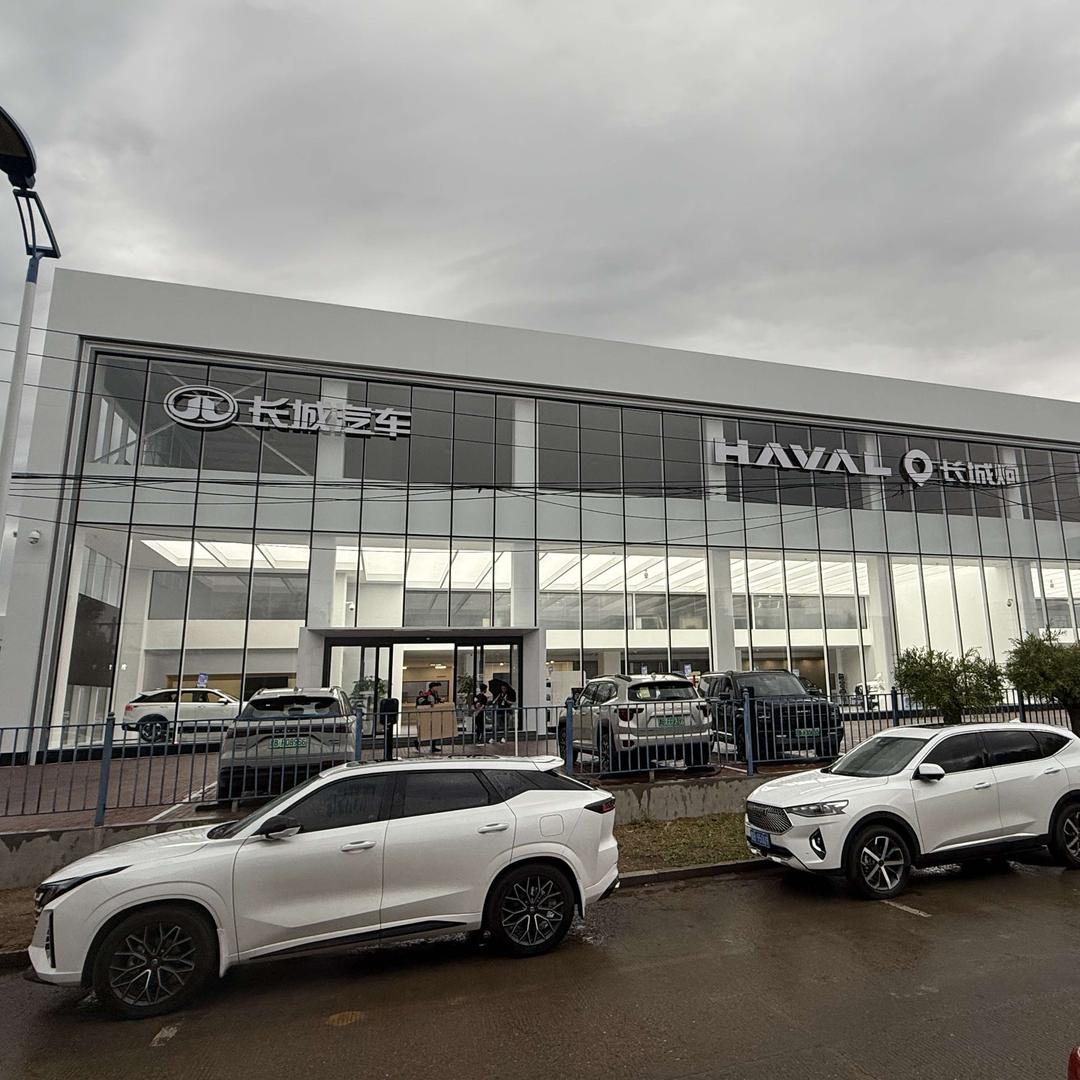 长城汽车哈弗(齐齐哈尔博能坦克哈弗店)