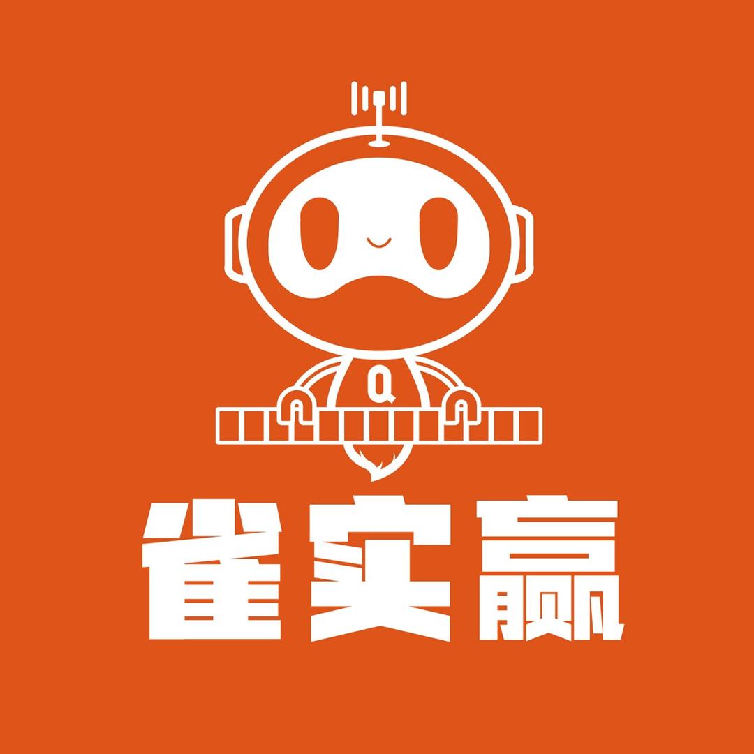 雀实赢24小时自助棋牌(苏家屯海棠店)