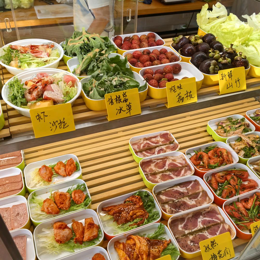 久荣自助火锅餐厅官方号