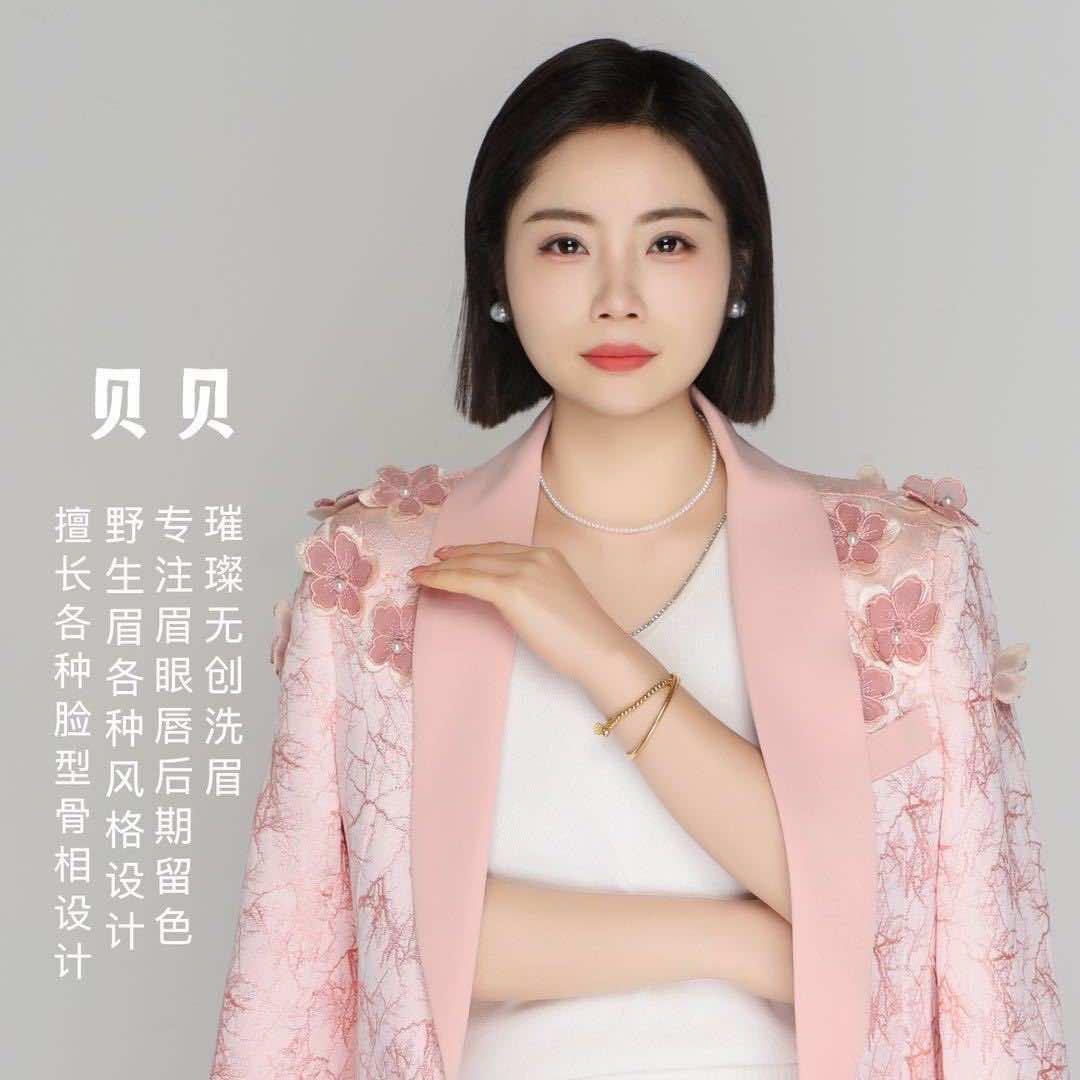 如花家贝贝纹绣(张堡店)专用号