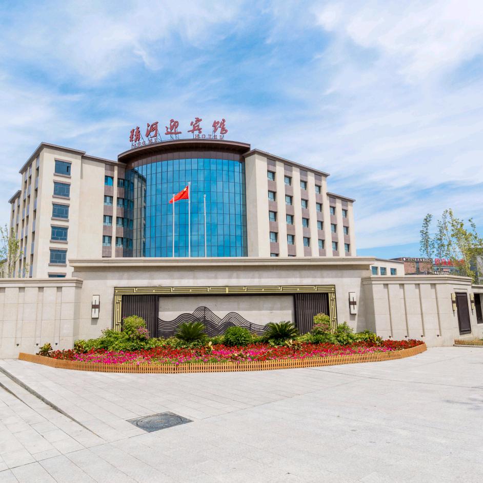 精河迎宾馆