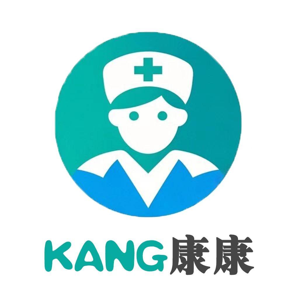 智巧康康护理直播号