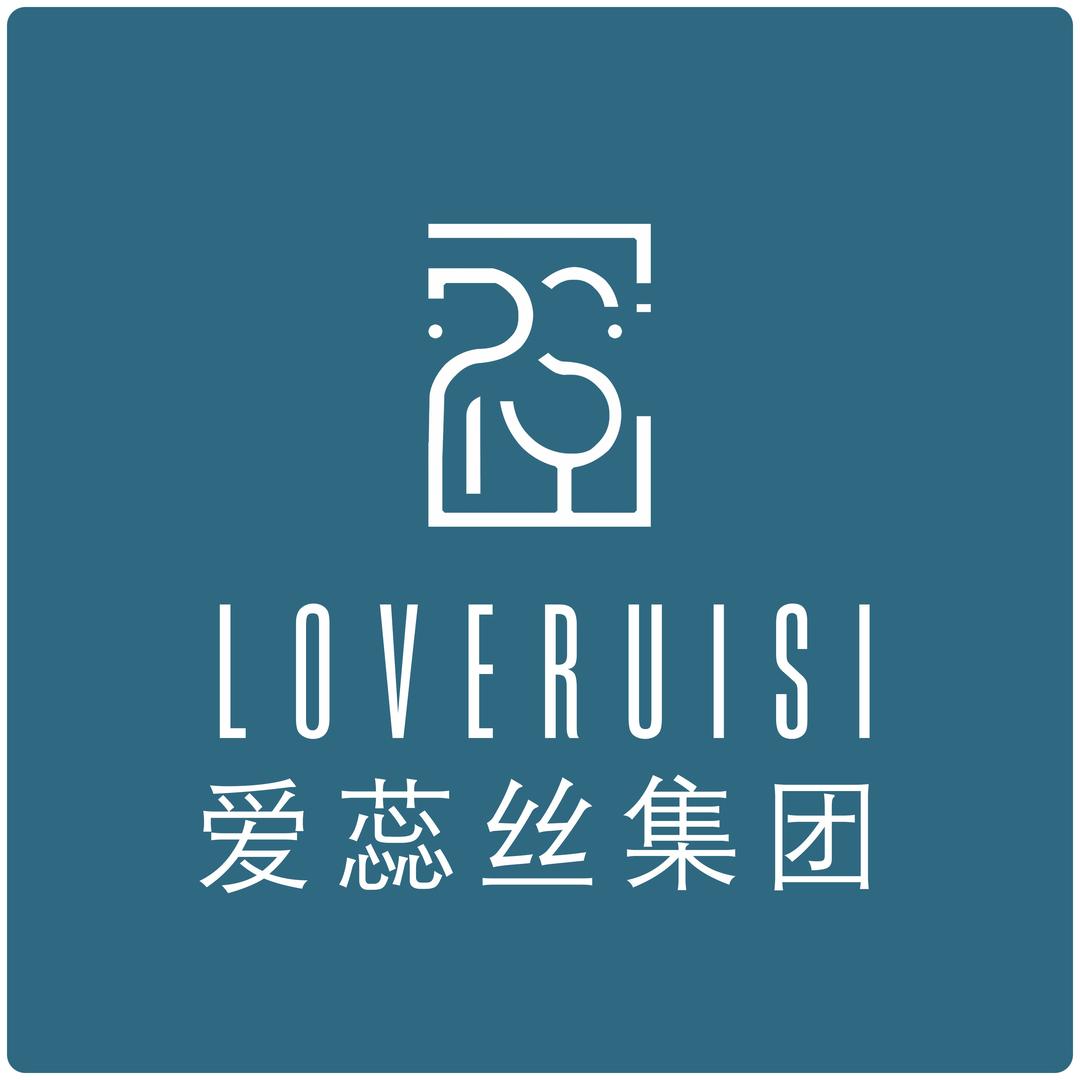 爱蕊丝皮肤管理（北舞渡店）
