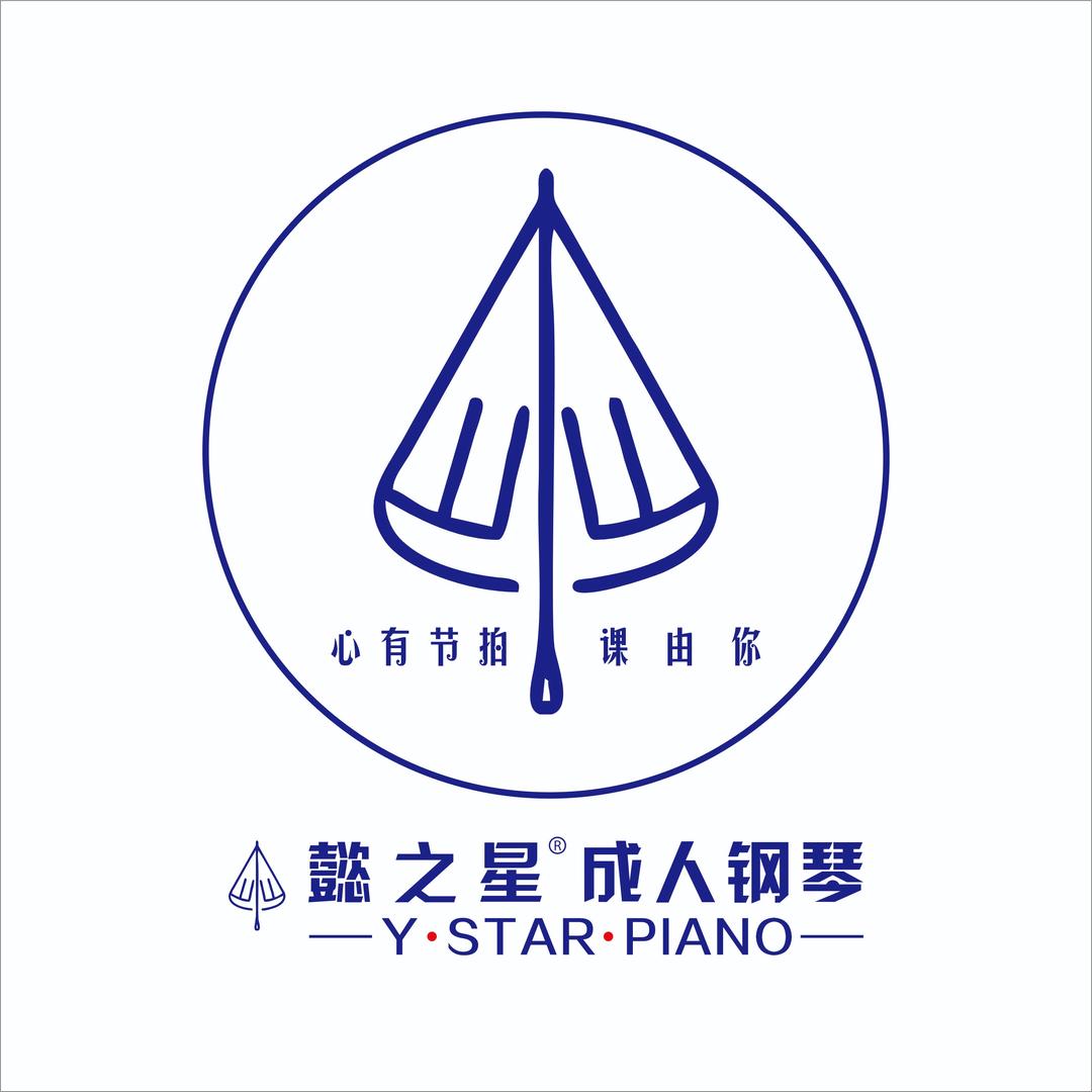珠江钢琴·天韵培训学校(丰宁店)专用号