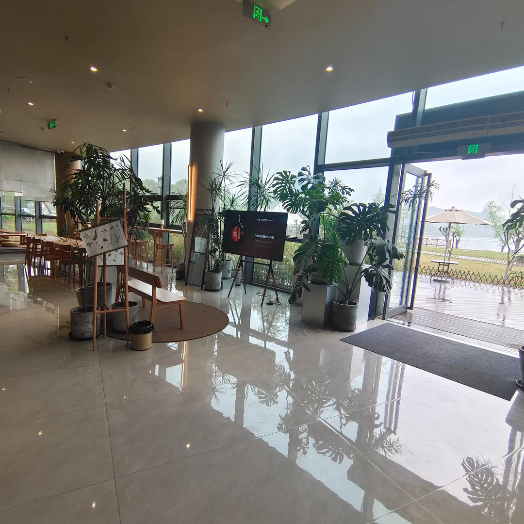 太和武当书院总部