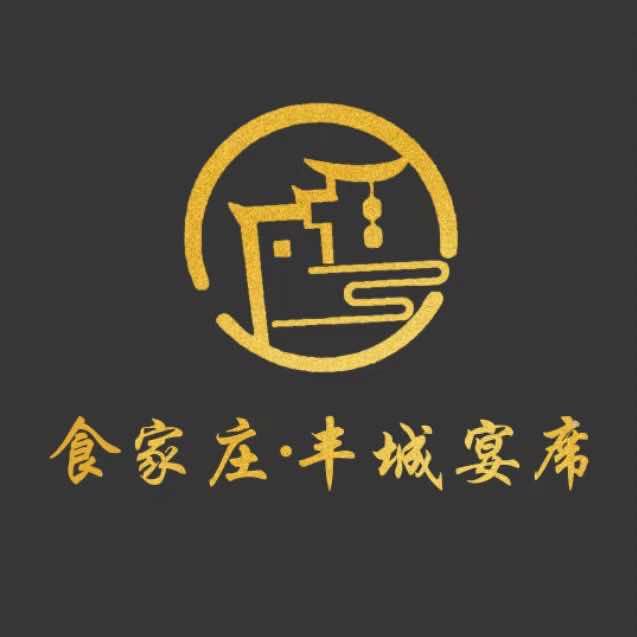 食家庄(梦祥路店)官方号