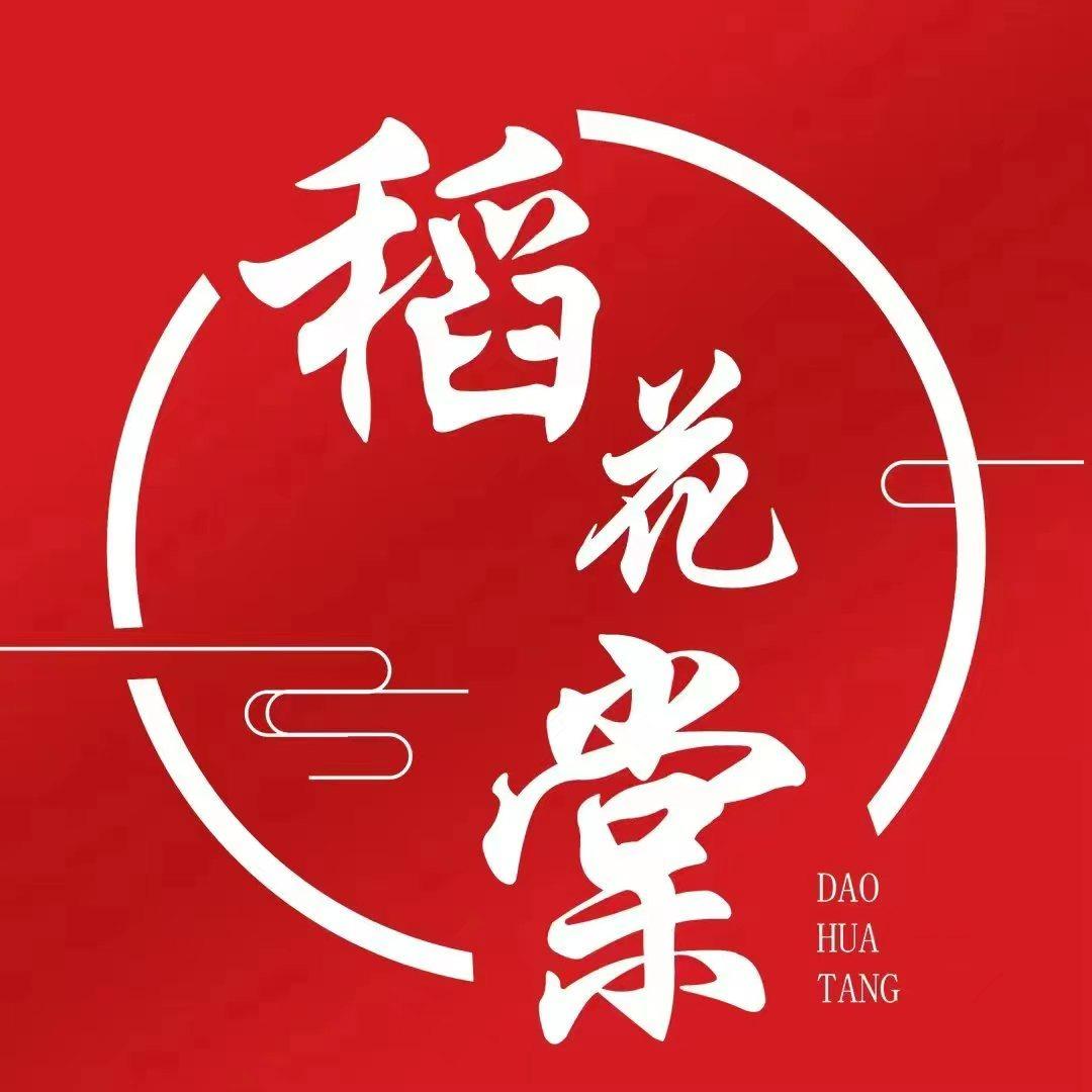 双辽市东盈中小企业服务有限公司
