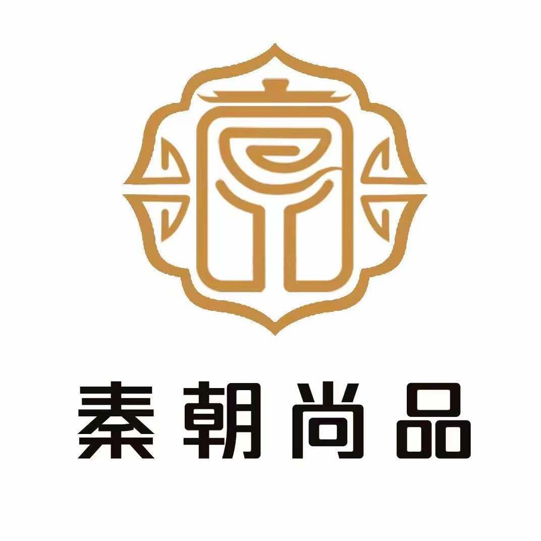 秦朝尚品（商鼎路）