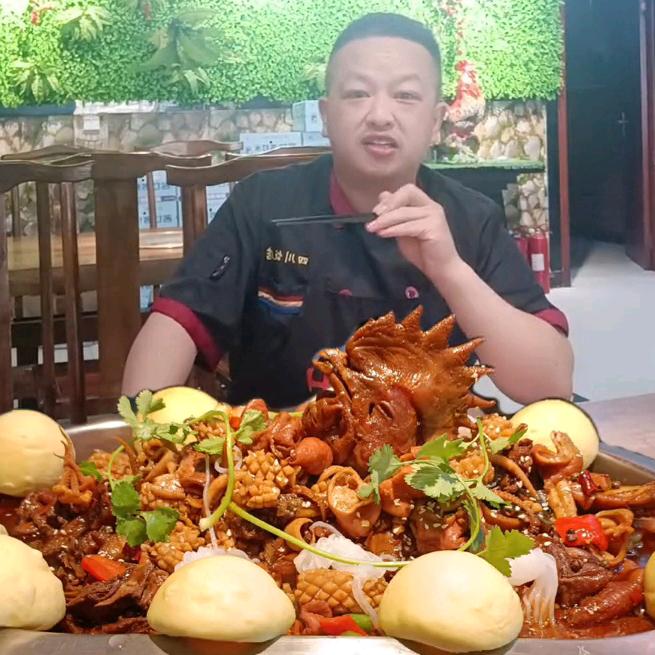 卖炒鸡那货