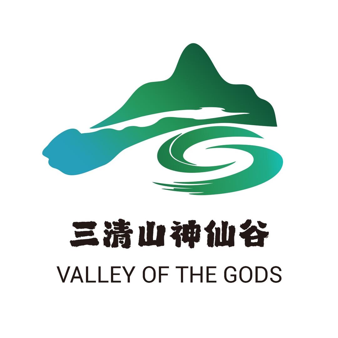 三清山神仙谷官方号