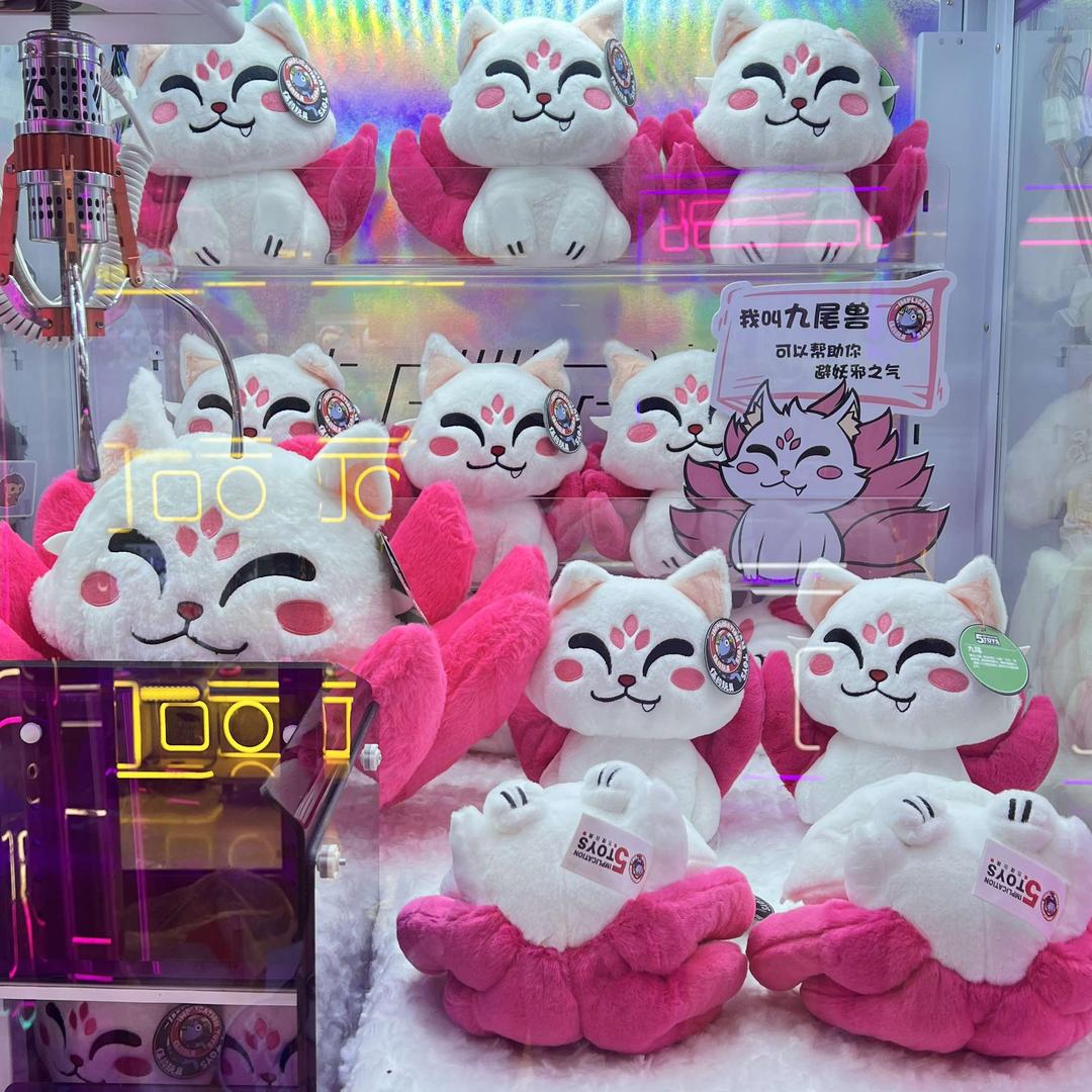 小芯的屋娃娃店-全州