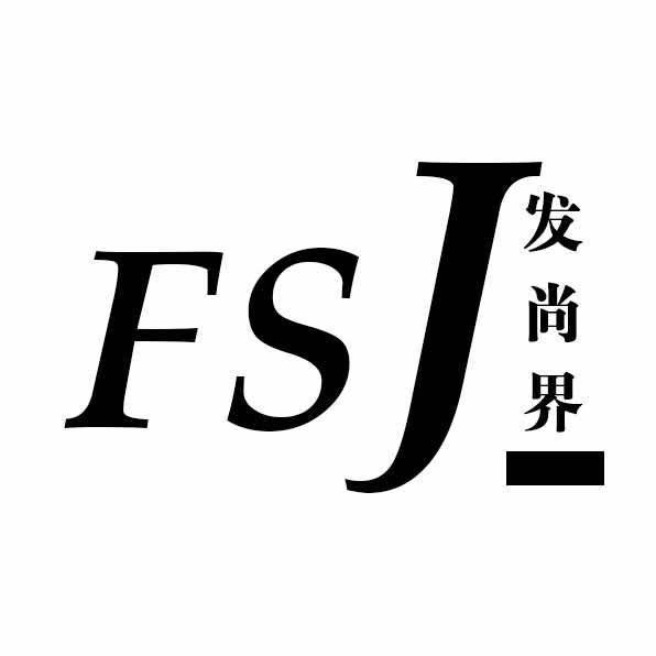 东莞发尚界烫发染发