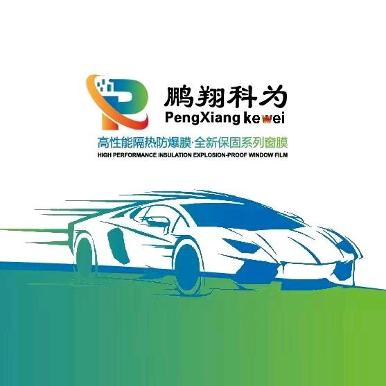 济南聚美汽车用品有限公司