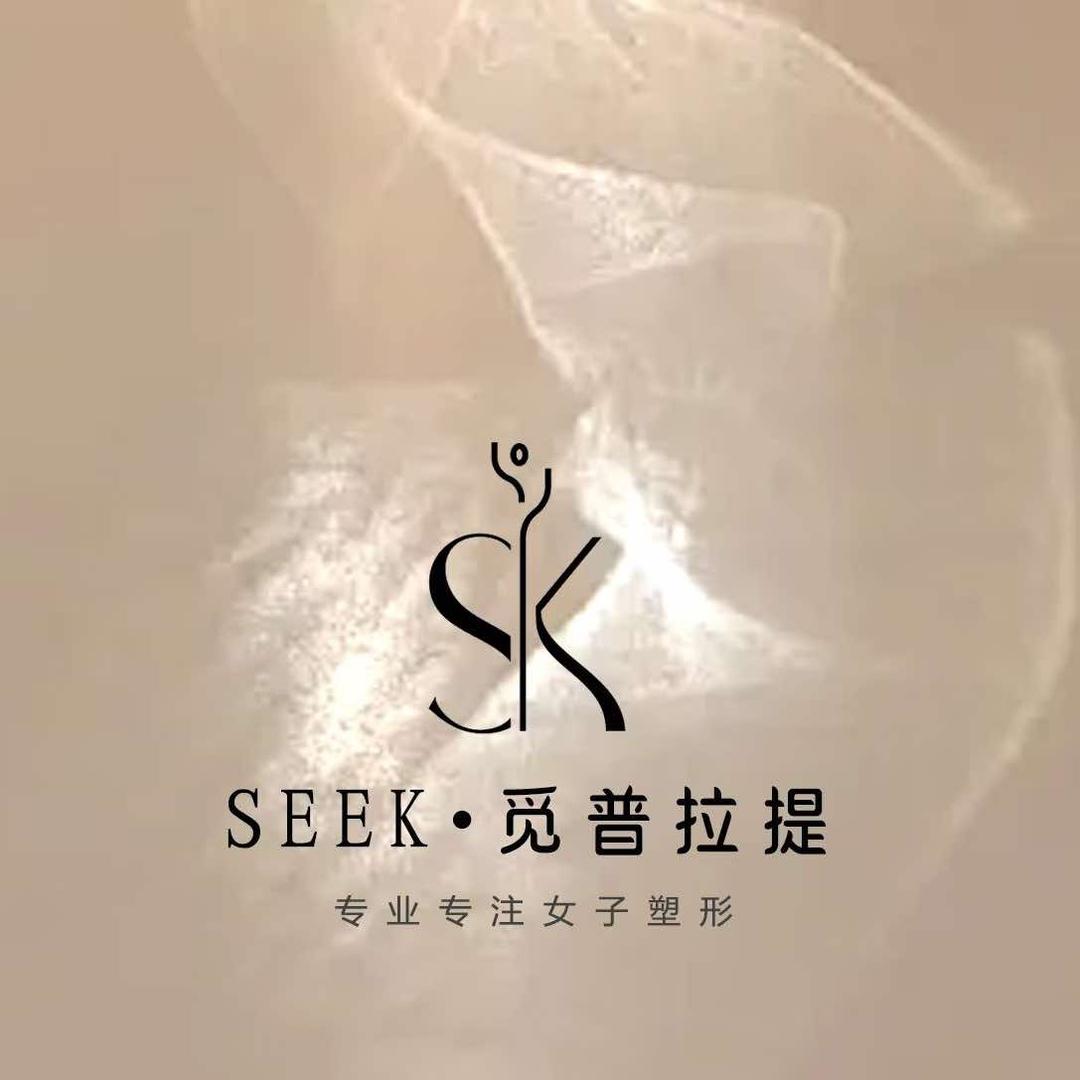 SEEK·觅普拉提女子塑形