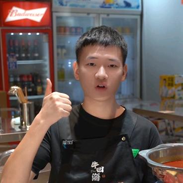 爱较真的犇老弟