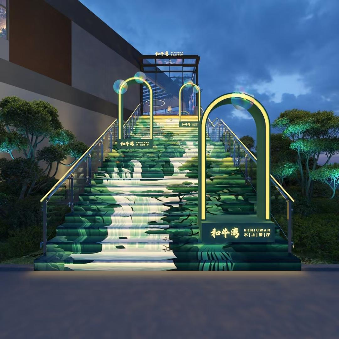 和牛湾水上餐厅