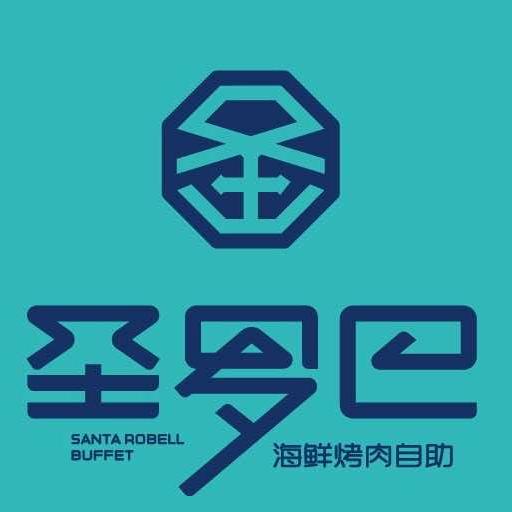 圣罗巴郑州店