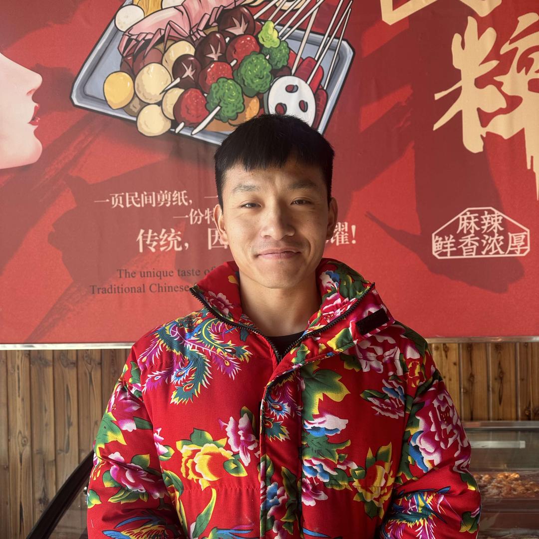 小山羊炭火烧烤官方号