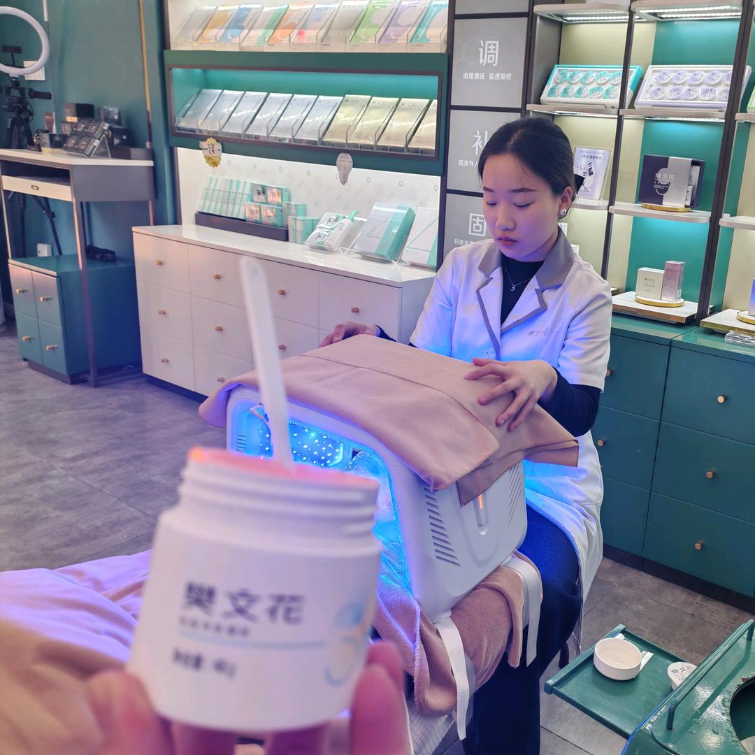 樊文花龙湖源著东门店芳芳