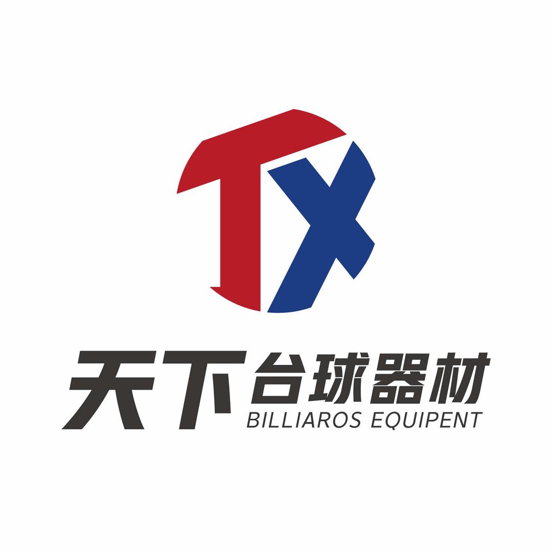 天下台球器材店-蒋主任