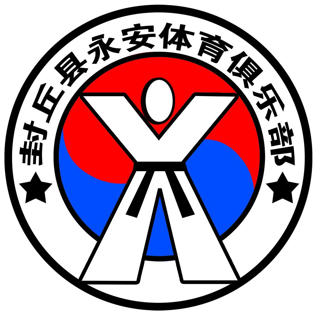 封丘县永安健身俱乐部官方号