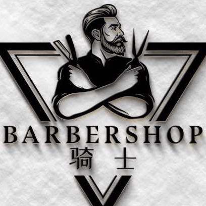 燕郊骑士男士烫发专家
