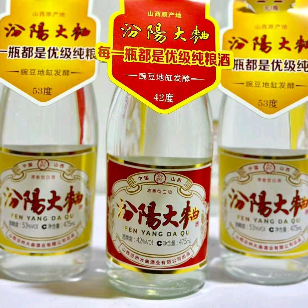 鑫诚果业官方号