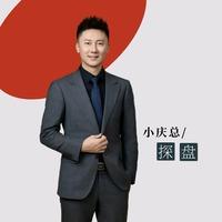 乌市小庆总探盘