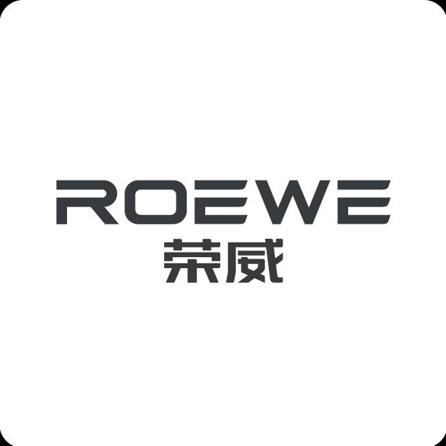 荣威飞凡电商中心