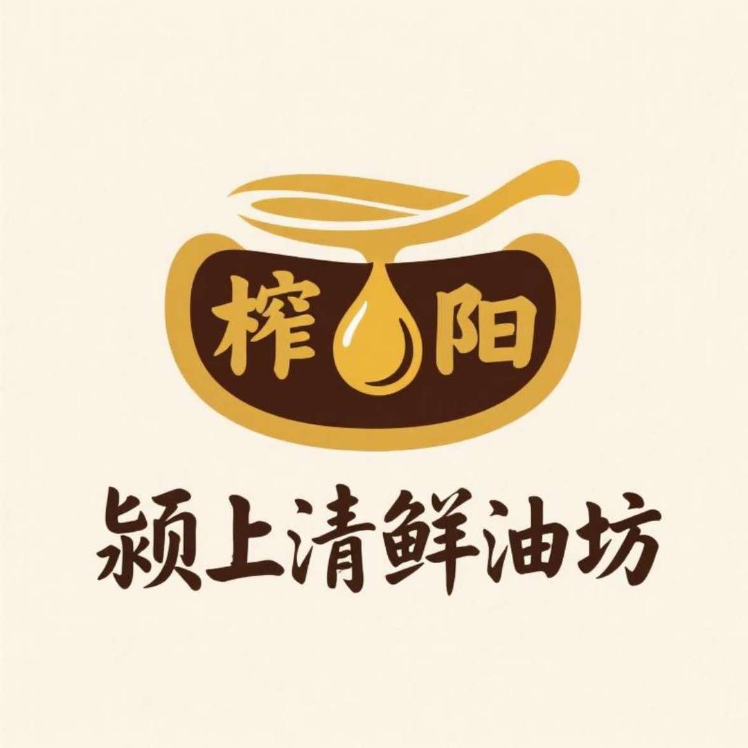 油益坊浓香菜籽油