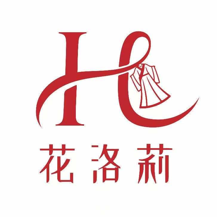 花洛莉汉服工作室