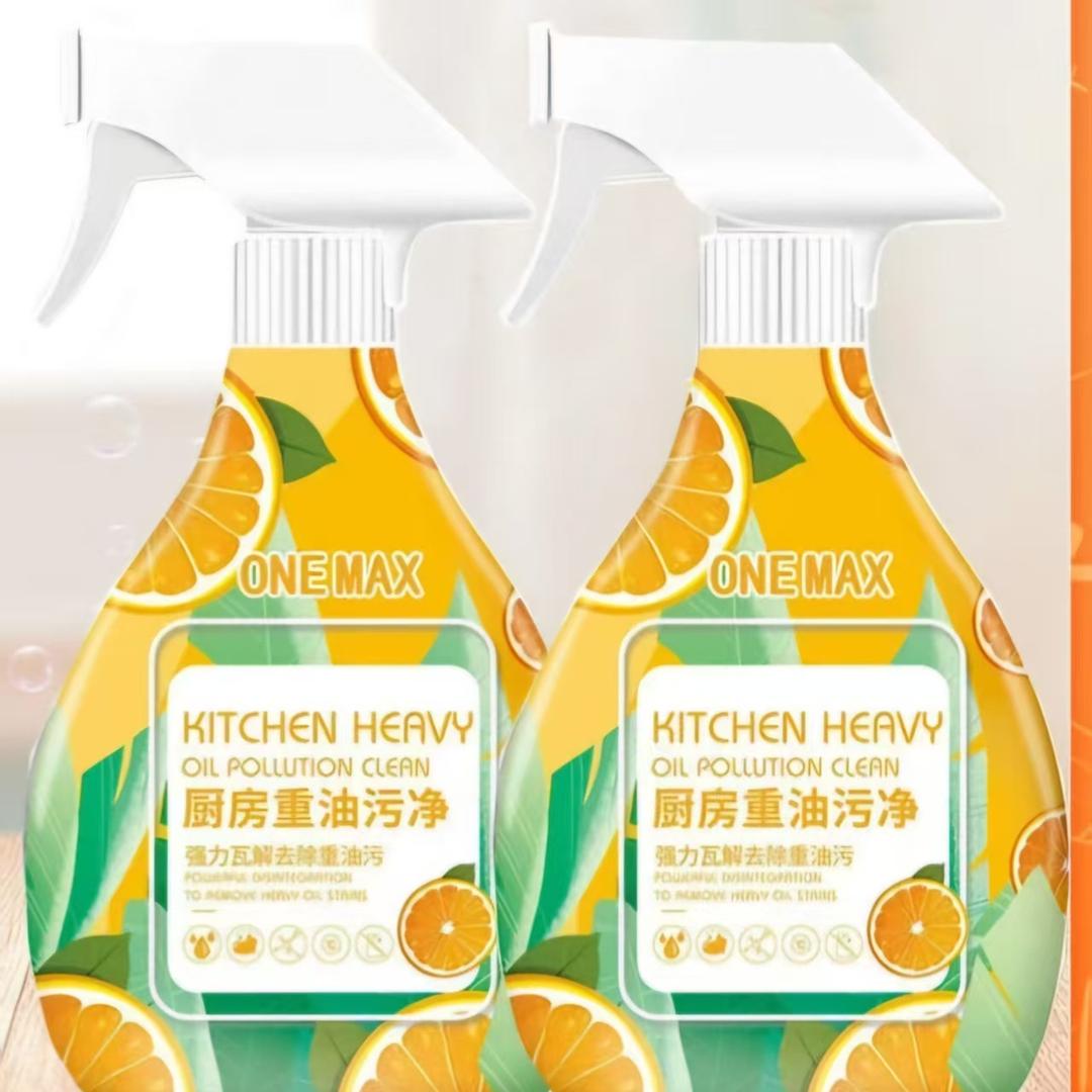 新凝 油污大师-宠粉号