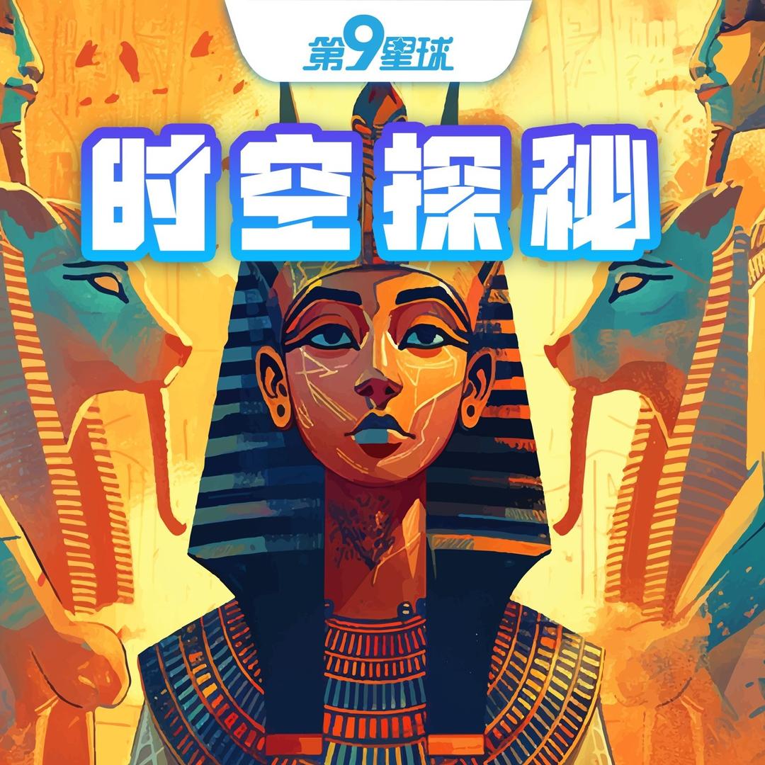 第9星球XR大空间