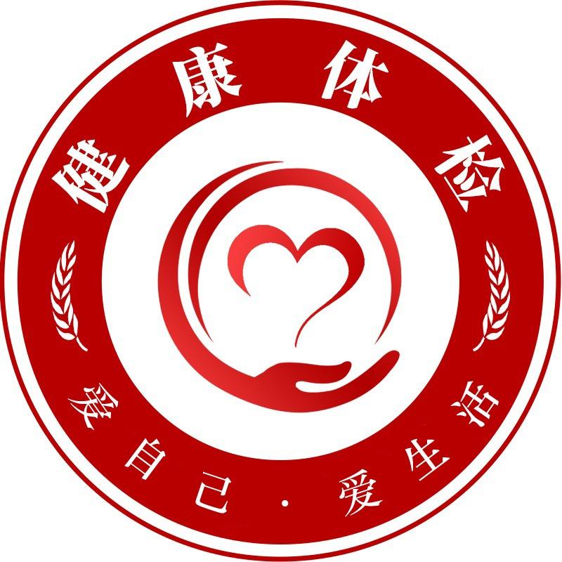 滨江健康中心官方号