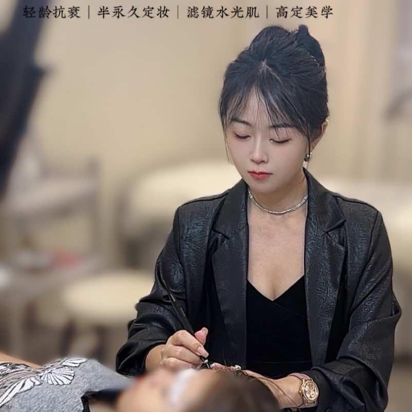 美绣美学(一分店)官方号