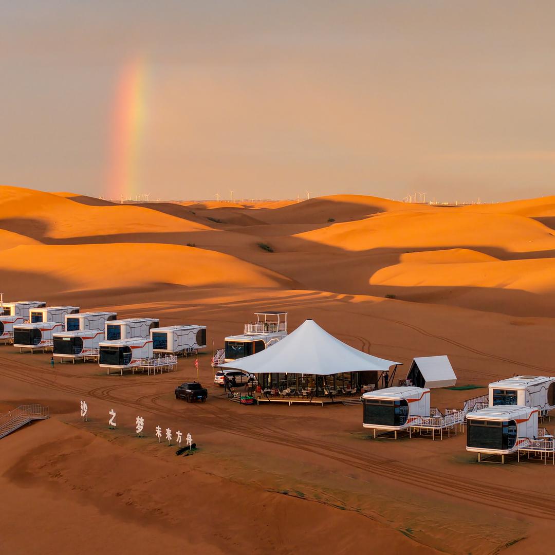 沙之梦未来方舟官方账号