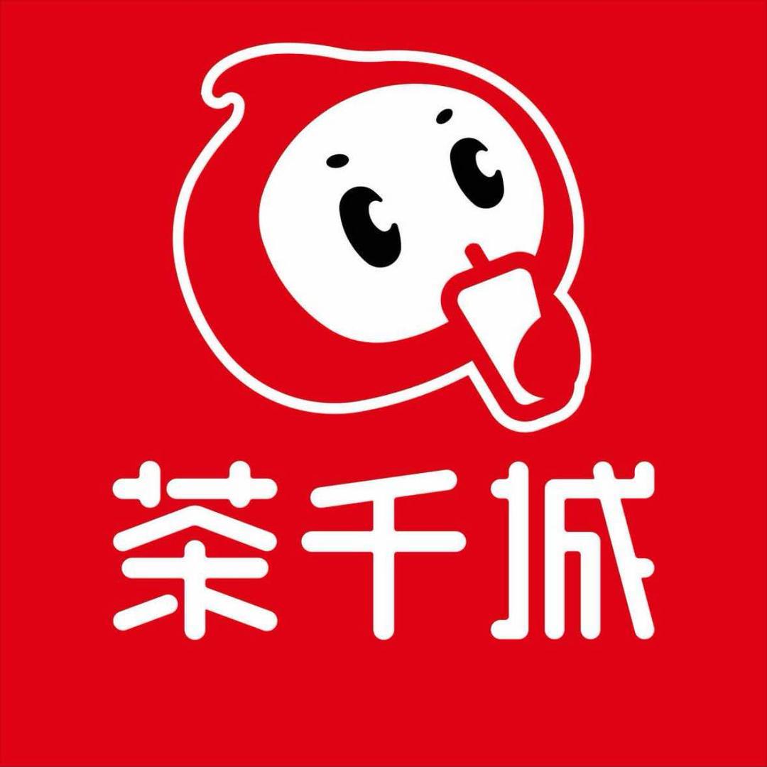 茶千城(兴隆庄镇店)