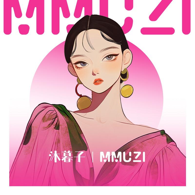 沐暮子轻奢·美甲美睫(慧泽苑小区店)