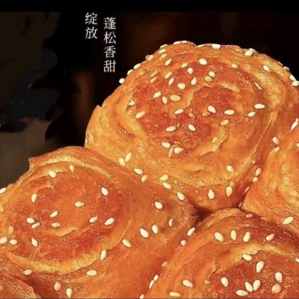 比家香蜂蜜多味小面包(文源西路店)