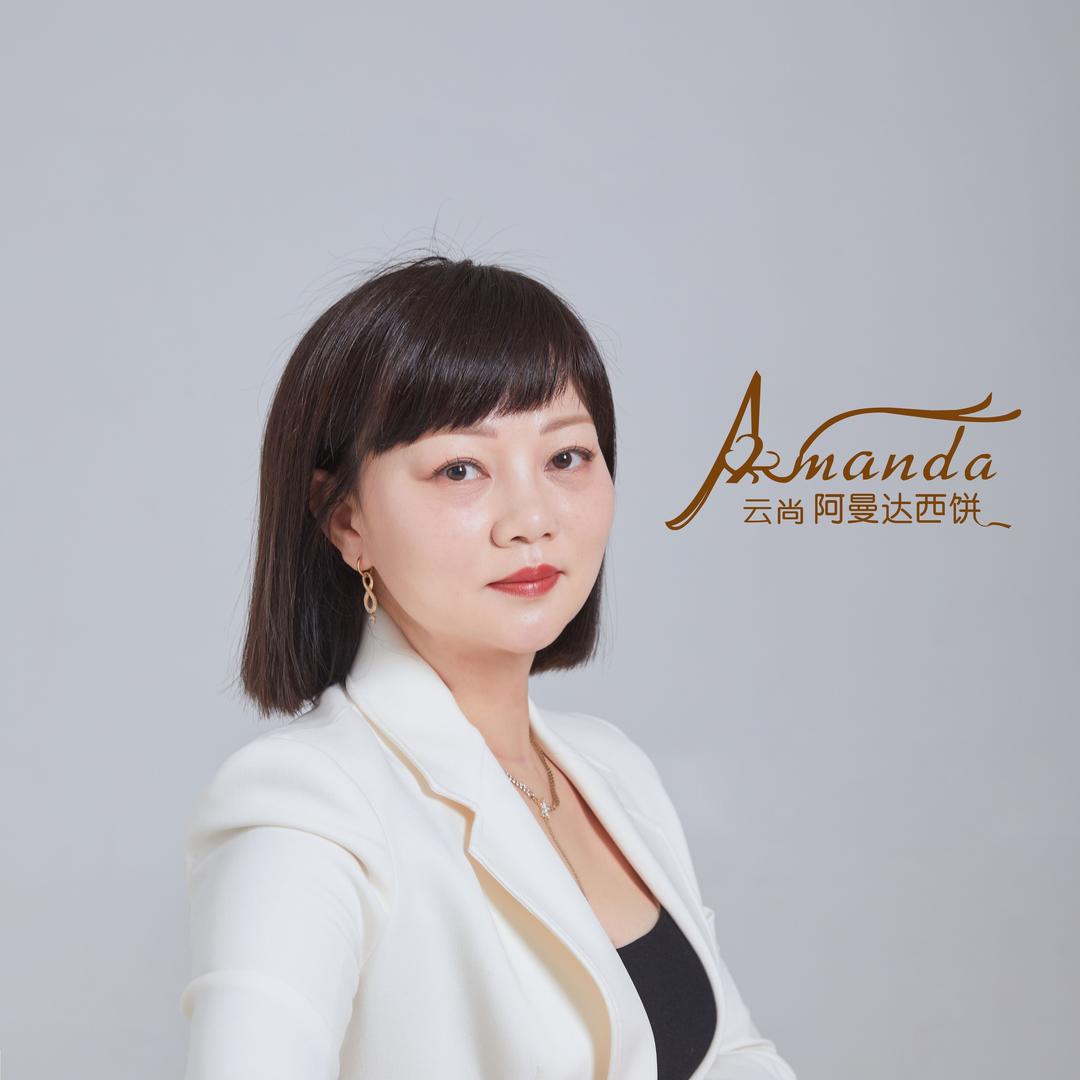 应城阿曼达西饼（蛋糕·烘焙）