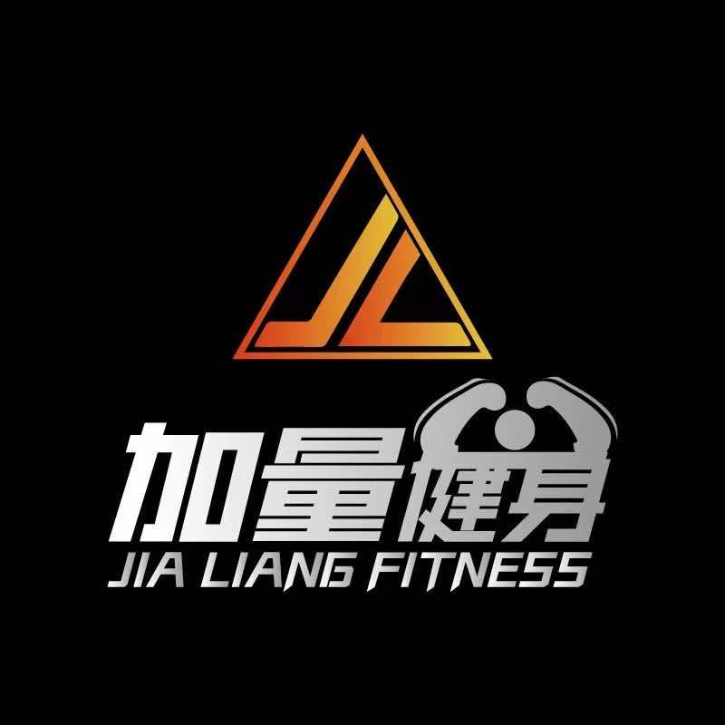 加量健身