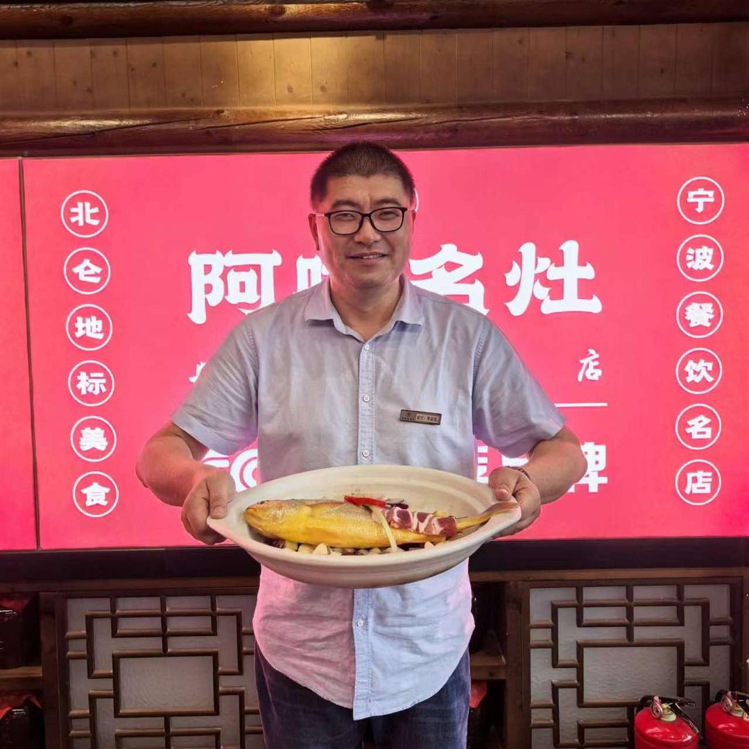 兴碶泰阿啦名灶（大润发店）