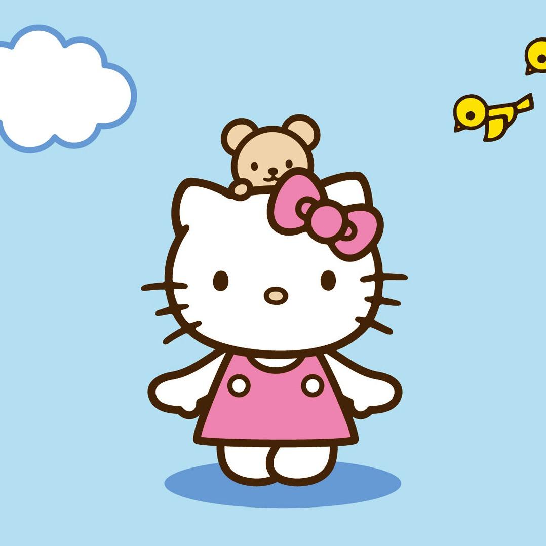 上海荣创直播号