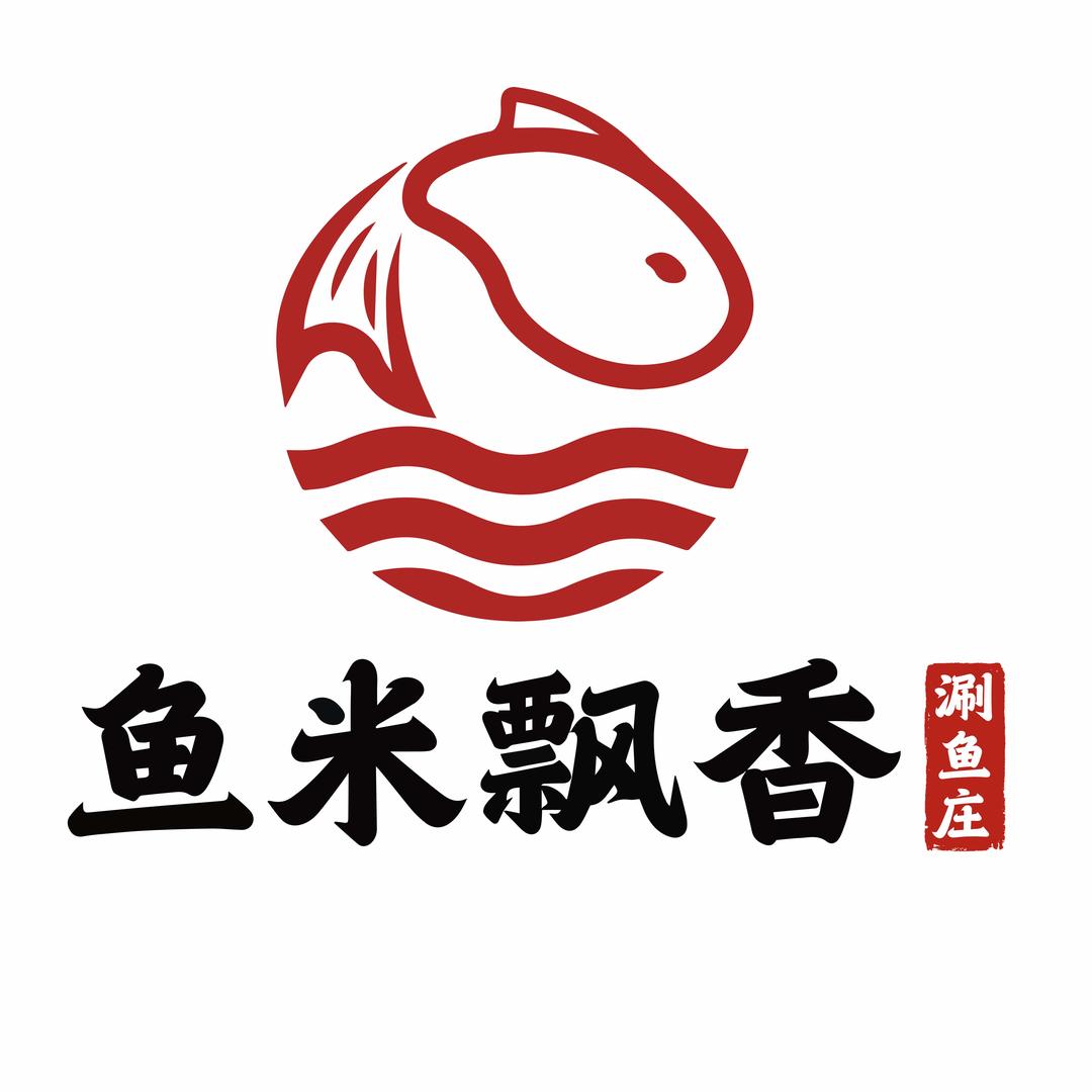 鱼米飘香涮鱼庄（万道星光广场）