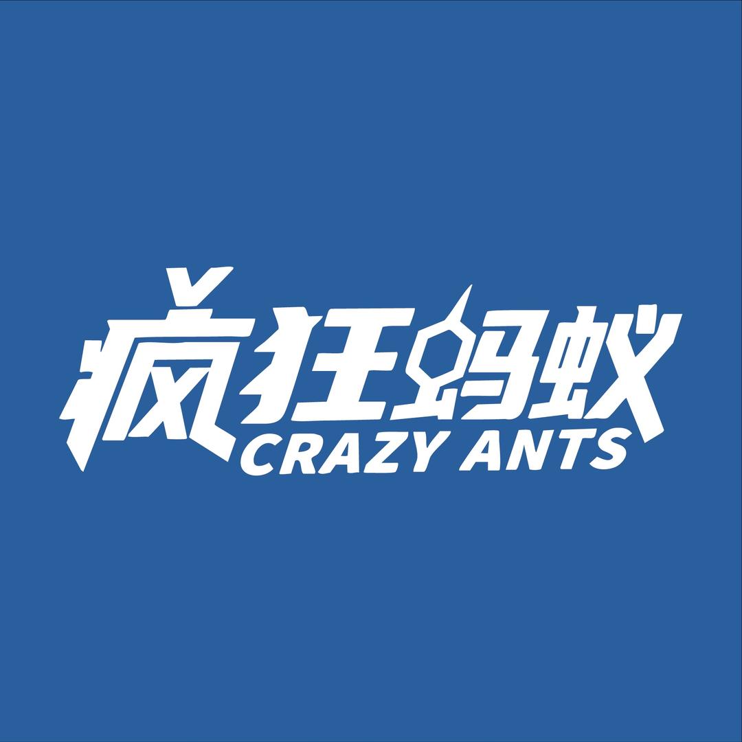 疯狂蚂蚁官方号