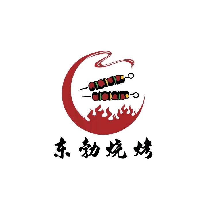 东勃烧烤惠风旗舰店官方号