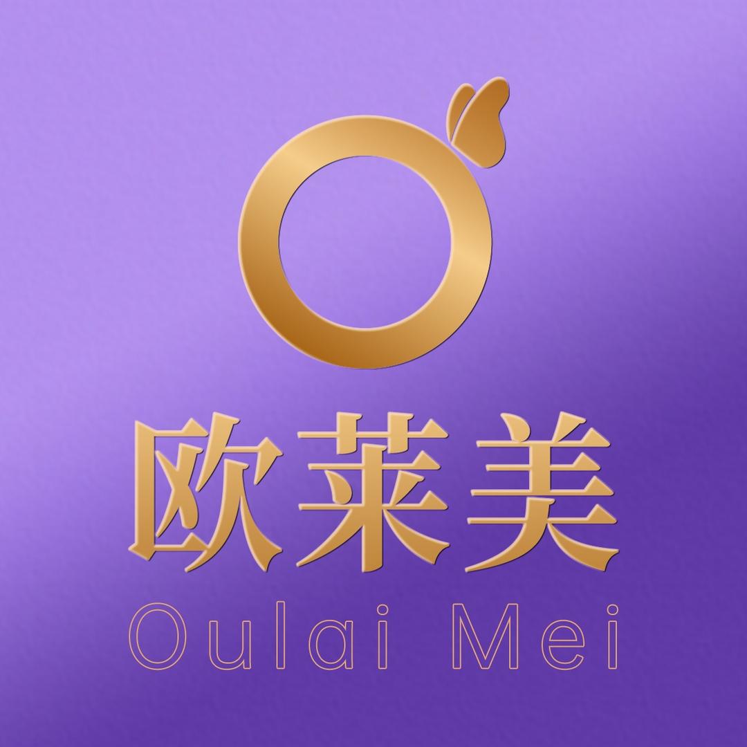 欧莱美美荟皮肤中心(贝村店)