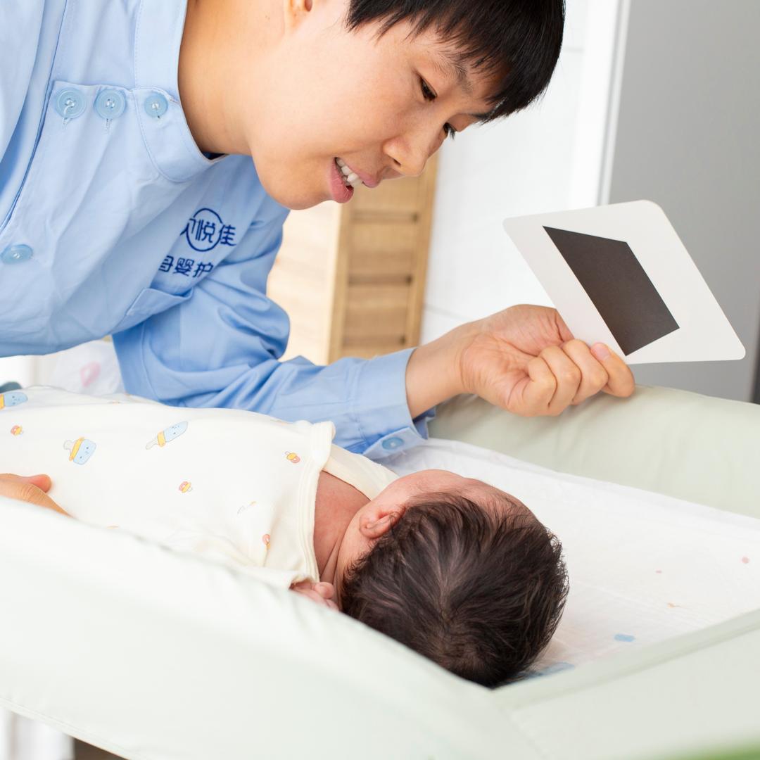 悦芽棠产后官方号